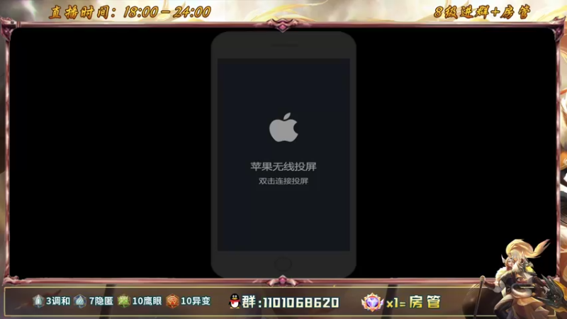 【2022-05-30 16点场】沐沐Ccccc：认真巅峰赛不摆烂上大分