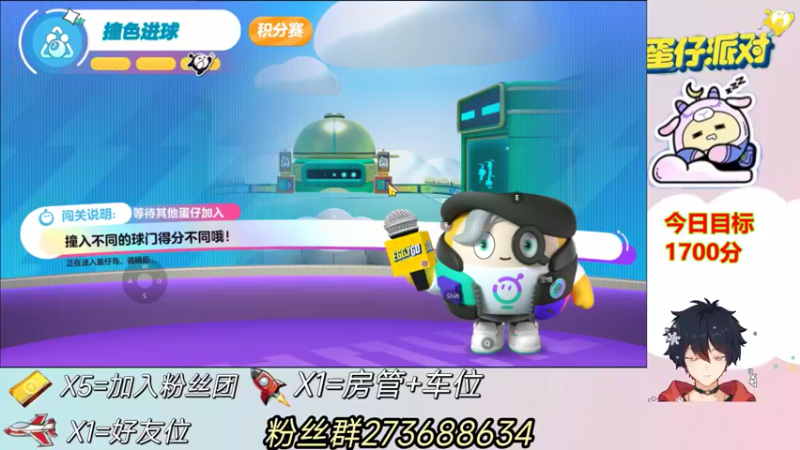 【2022-05-28 14点场】樱花丶君：挑战30天冲2300分