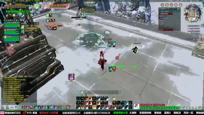 【2022-06-01 16点场】慕堇丶：【天策】散排如何效率上分