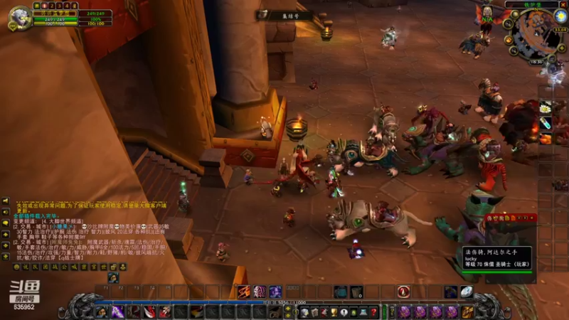 【2022-05-31 18点场】兴兴的梦想：火锤：我是一颗小草嗷嗷嗷635952