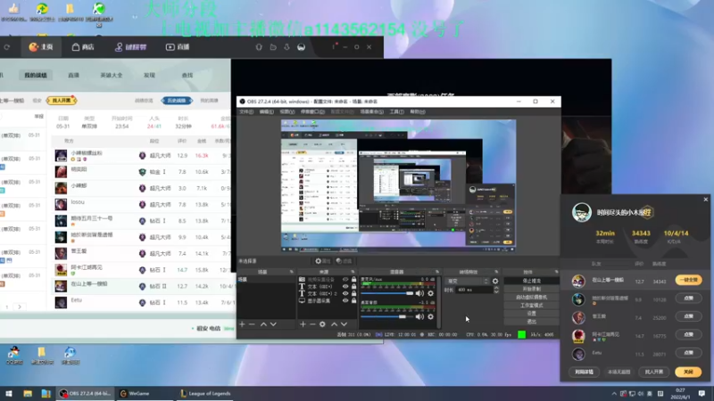 【2022-06-01 00点场】一万九千把大头：大头加强了