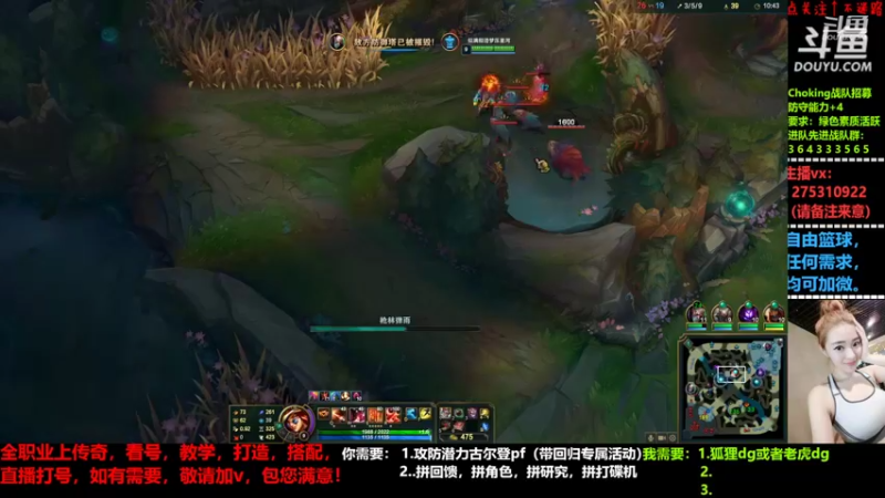 【2022-06-01 01点场】楚楚YJ：荧光棒都给我呗！