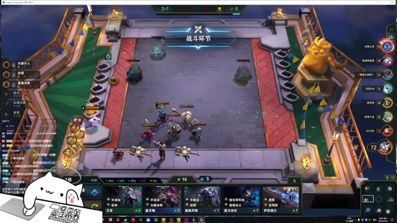 【2022-05-30 19点场】暗夜喵叽不能撸：喵叽进化！嚣张喵叽！