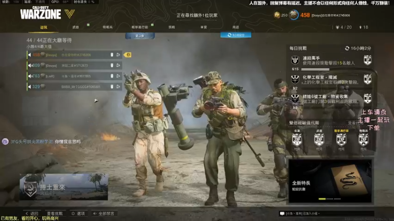 【2022-05-30 23点场】白拉爱你哟：【白拉】一生要强的女人