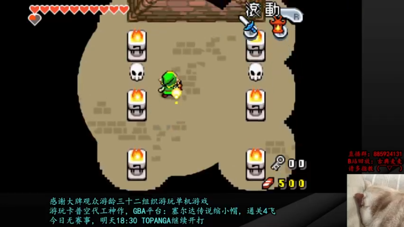 【2022-05-31 23点场】古典麦麦：胡搞吹水聊天TV