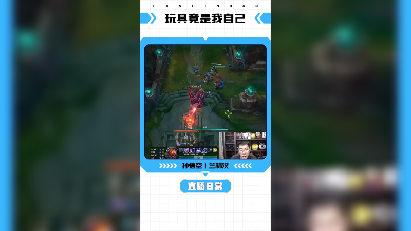我的名字叫沉默击飞压制