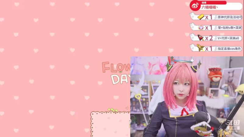 【2022-06-01 19点场】六喵喵喵丶：【萌新办卡看号】6.1晚上八点阿尼亚喵~