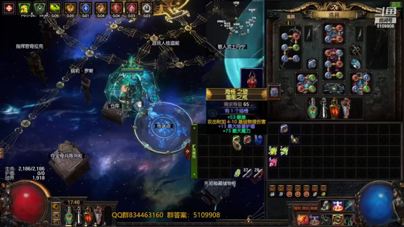 【2022-05-31 17点场】圣光蜗牛丶：贵族CWDT暴打30层