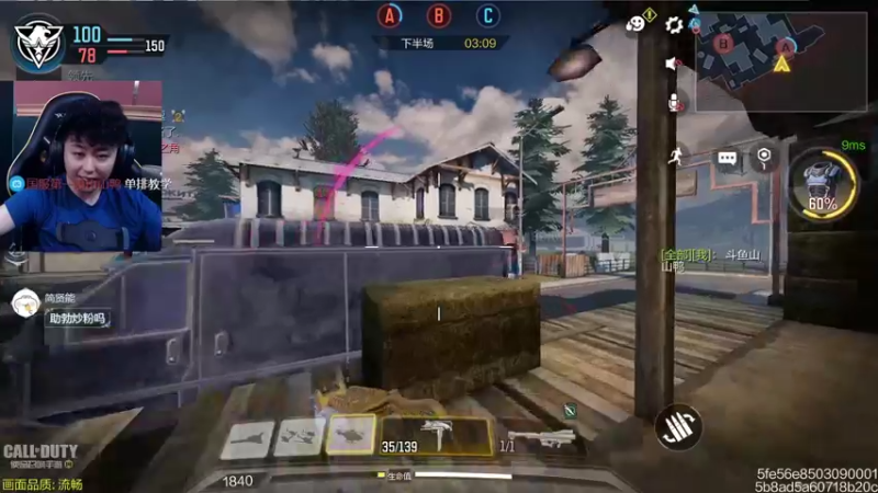 【2022-05-24 22点场】山山鸭：apex 手把人 启动