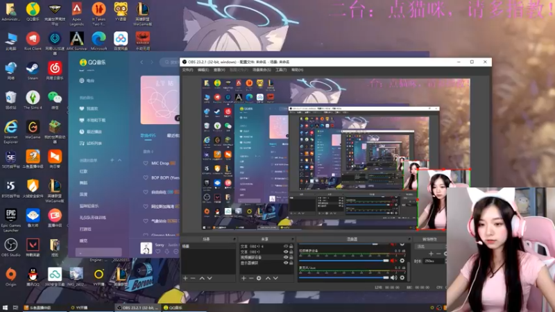 【2022-06-01 10点场】主播油条：二台上线:六一快乐小女孩