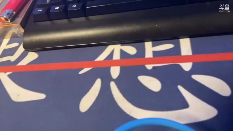 【2022-06-01 21点场】北笙：我要努力减肥，坚持！