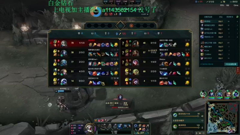 【2022-06-01 14点场】一万九千把大头：大头加强了