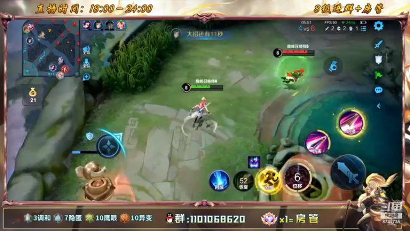 【2022-05-30 22点场】沐沐Ccccc：巅峰赛全国第一，小号冲前十