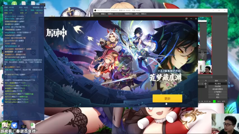 【2022-05-31 21点场】超人JAX解说：人生何时不抗压