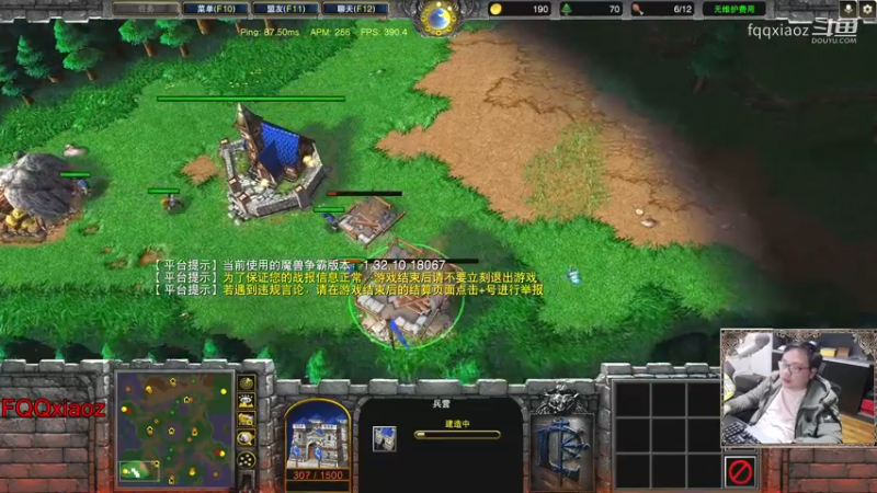 631 FQQ vs 无名，近百口火？全场一直喷不停。 魔兽争霸