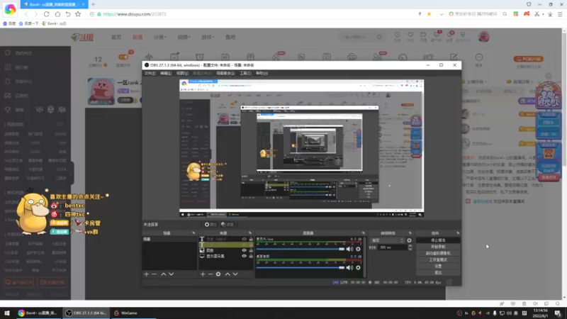 【2022-06-01 13点场】Ben4丶zz：一区rank 253872