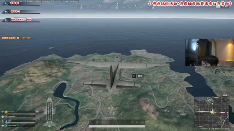 【2022-06-01 01点场】imxiaoxin：【6.1儿童节快乐】双倍！