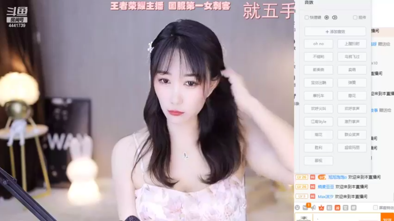 【2022-06-01 18点场】Jue美娘：六一祝保持童真心