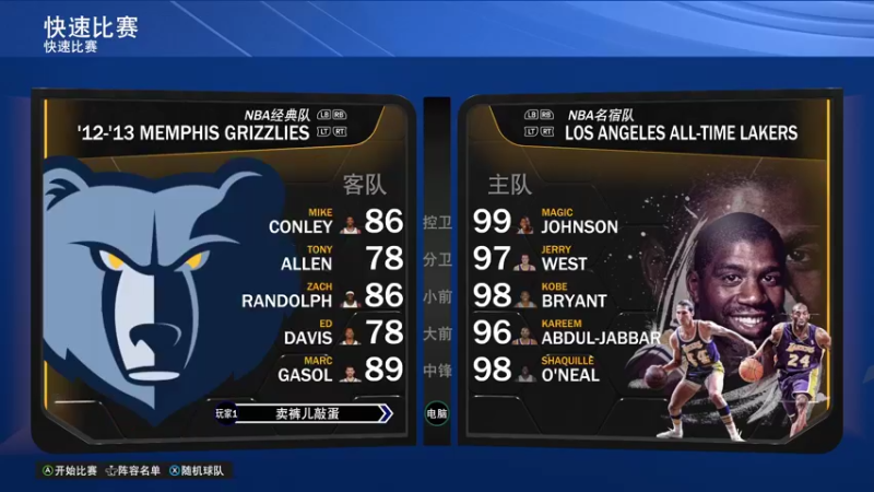 【2022-06-01 18点场】斗鸡dougay：感受到我的威力了没