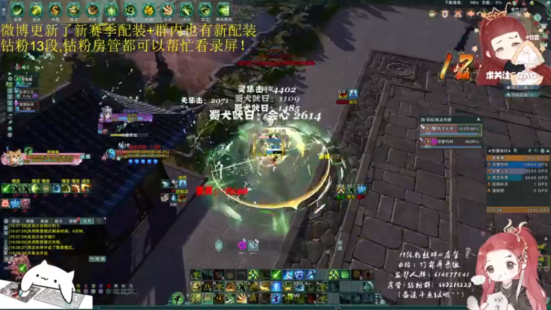 【2022-05-27 19点场】竹霖嗷：怎么样的标题才能吸引人进来看呢？