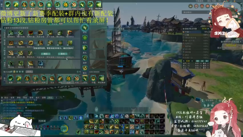 【2022-05-29 21点场】竹霖嗷：怎么样的标题才能吸引人进来看呢？