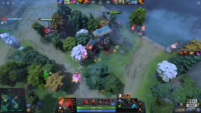 【2022-05-31 22点场】夏一可死毒舌_：一 身 仙 气