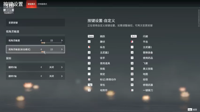 【2022-05-31 20点场】雾岛沙奈：w+冰女排位日记
