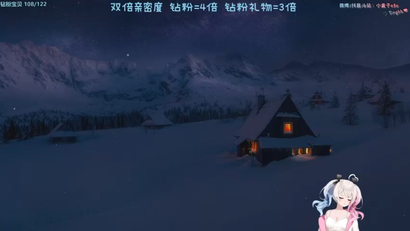 【2022-05-31 21点场】小盒子u：坏坏坏女人~