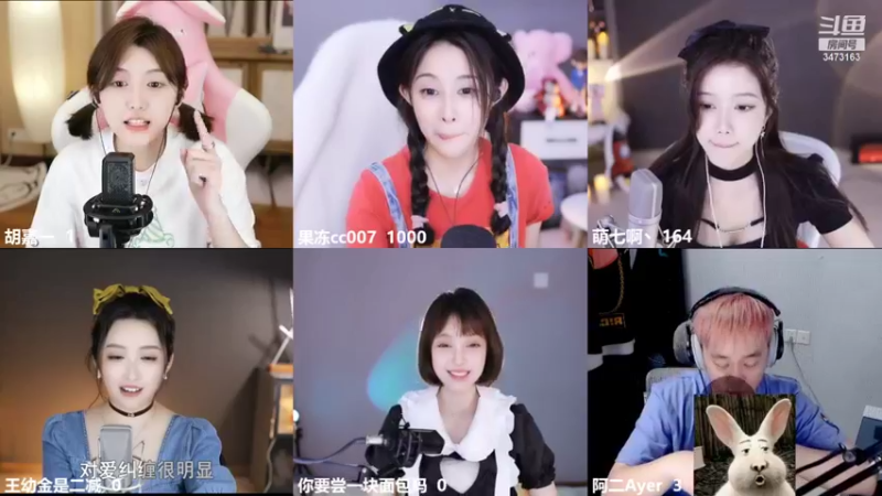 【2022-05-31 22点场】胡嘉一：冷门歌手胡嘉一