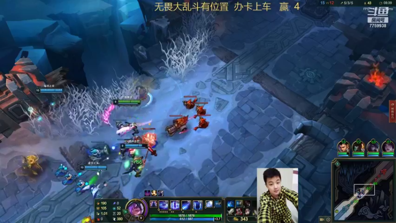 【2022-06-01 15点场】山有木兮木无期丶：无畏大乱斗1=5