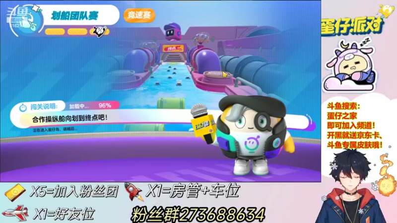 【2022-05-28 22点场】樱花丶君：挑战30天冲2300分