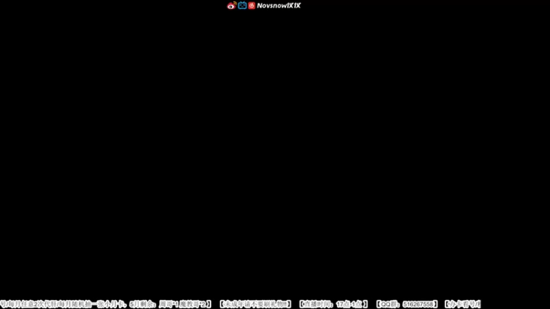 【2022-05-31 17点场】Novsnow仗仗：夜夜夜夜兰兰兰/深境末班车/6.3周年庆