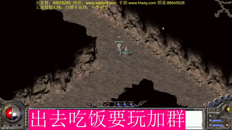 【2022-06-01 17点场】主播温州炮哥：传奇，无敌了