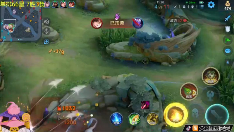 【2022-06-01 10点场】大魔王夏天天丶：射手单排百星导师，手把手教上百星