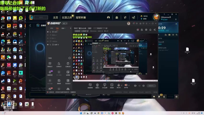 【2022-06-01 18点场】泽元元元元：号寄了 重生从头排