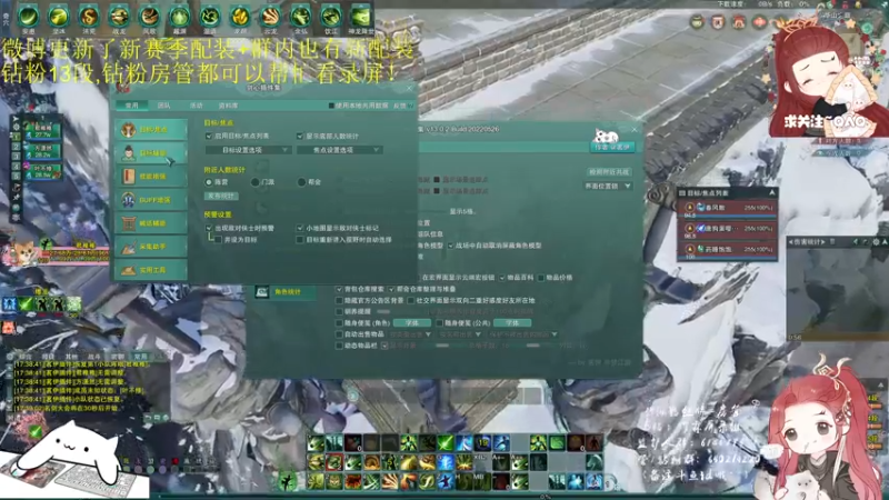 【2022-05-27 17点场】竹霖嗷：怎么样的标题才能吸引人进来看呢？