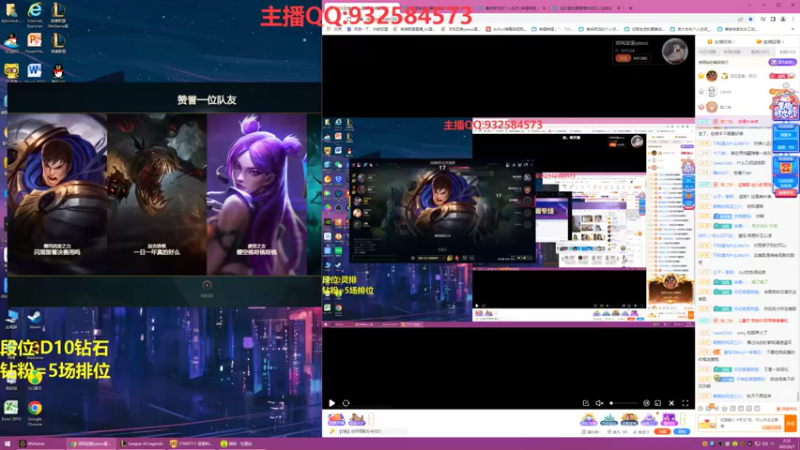 【2022-06-01 02点场】凉风亚索yasuo：我是玩压缩and永恩滴告廋~