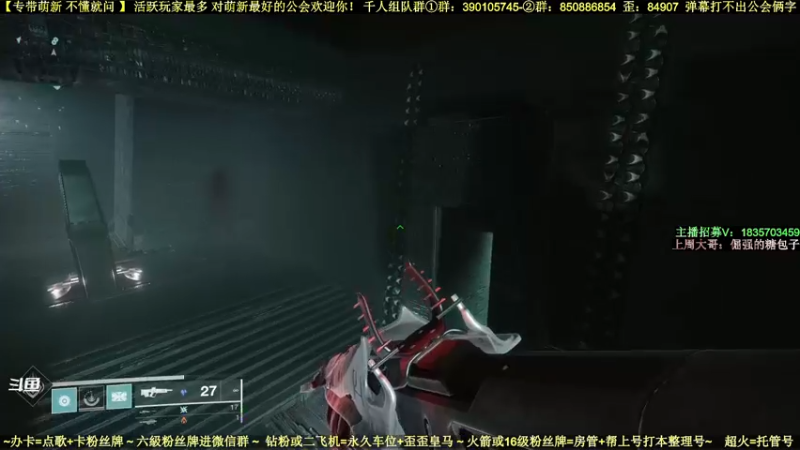 【2022-05-30 22点场】白昼呦丶：对萌新最好最耐心：活跃玩家最多公会收人中