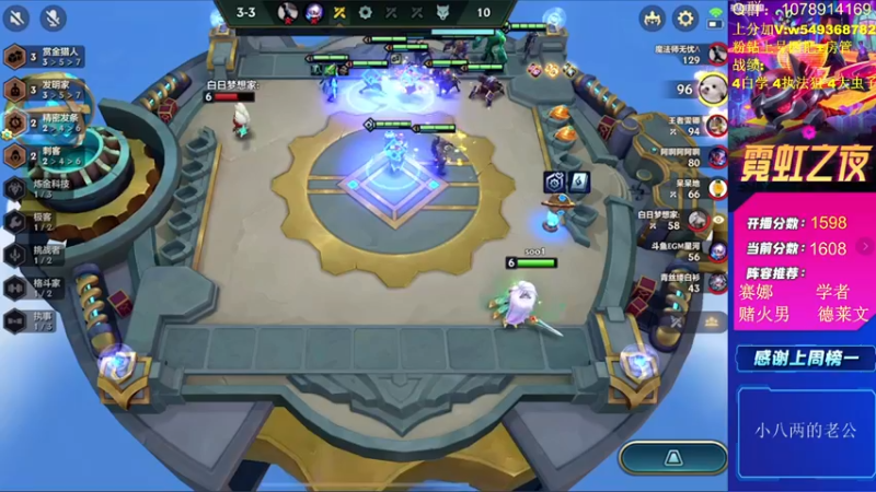 【2022-06-01 12点场】Double可乐：顶尖王者分段强势赌狗！