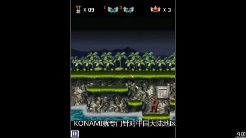 【2022-06-01 20点场】猫叔灬灬：【猫叔】21点宝可梦朱紫最新情报~~~