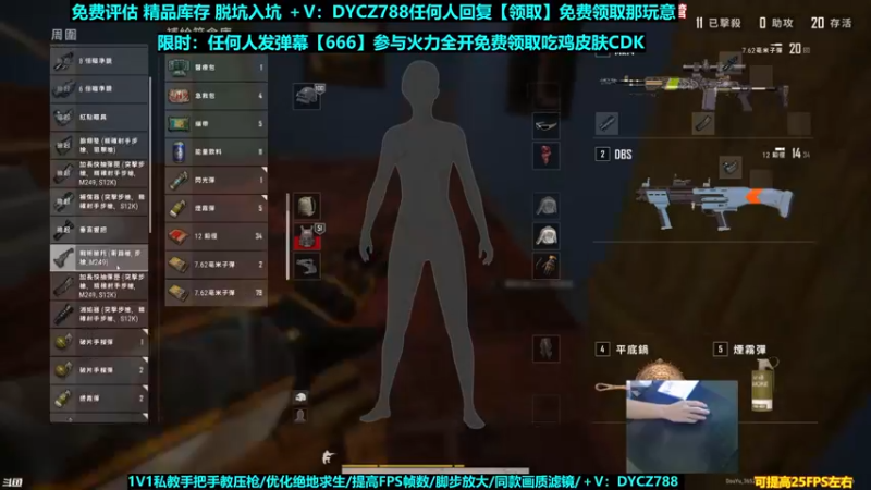 【2022-06-01 12点场】神秘嘉宾橙子：【橙子】全网最钢单四全程高能视觉盛宴