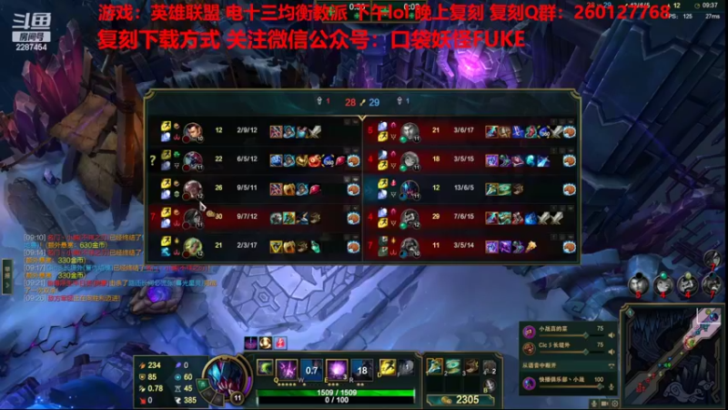 【2022-06-01 13点场】淼小晟：小晟：玩游戏就是要啸着玩