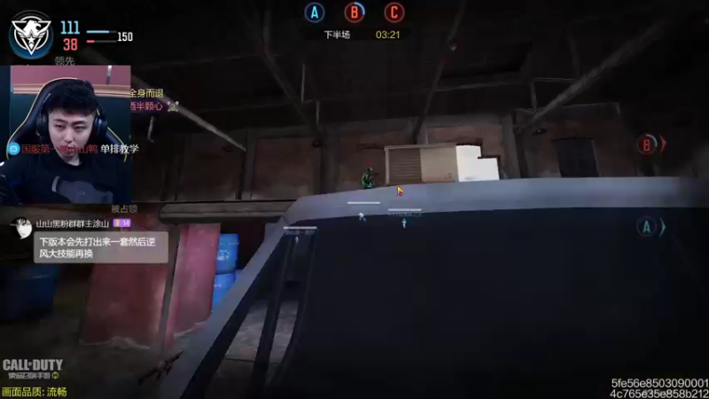 【2022-05-30 21点场】山山鸭：钻粉活动启动！进来了解！