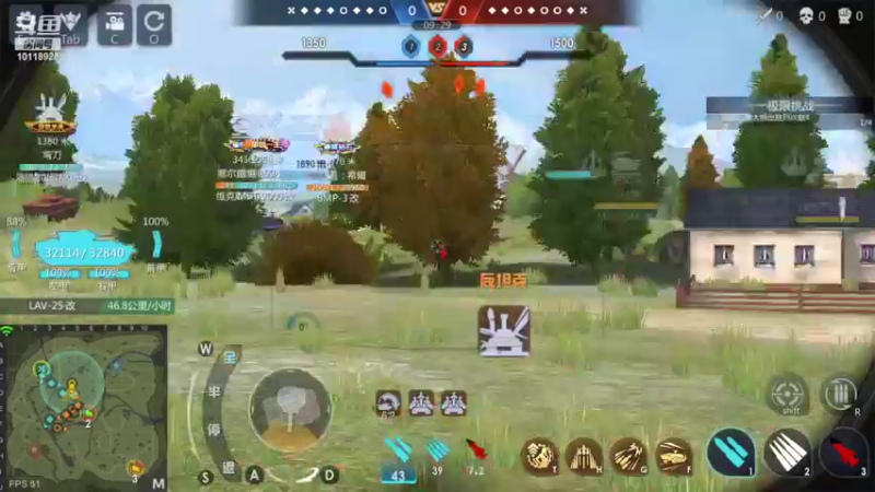 【2022-06-01 19点场】神怒流云飞沙：流云飞沙的直播间