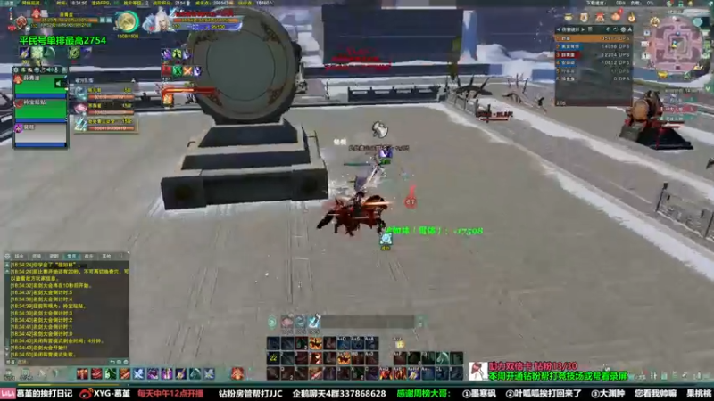 【2022-06-01 18点场】慕堇丶：【天策】散排如何效率上分