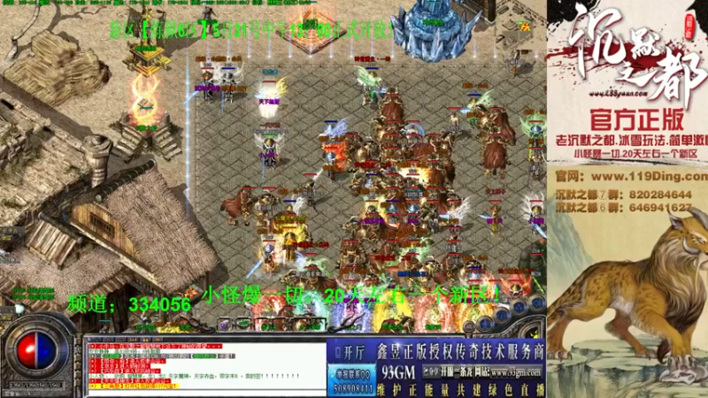 【2022-05-31 19点场】沉默的牧神：沉默之都，小怪爆一切！