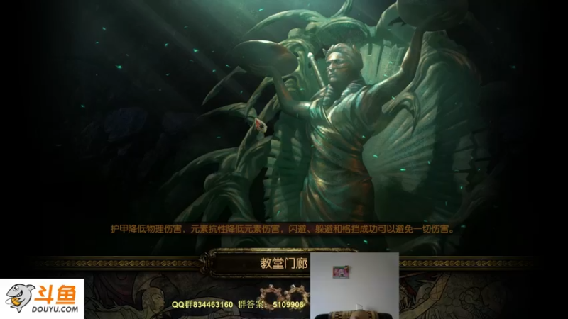 【2022-05-29 15点场】圣光蜗牛丶：贵族CWDT暴打30层