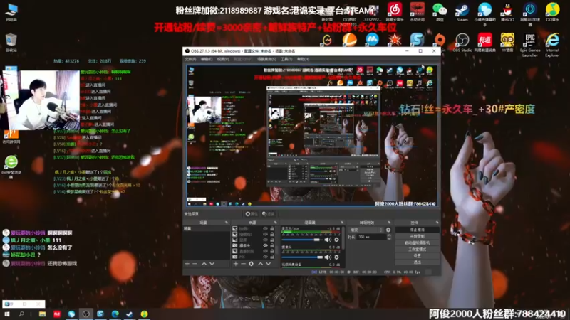 【2022-06-01 13点场】阿俊丶ll：【阿俊】斗鱼第一白给之王！
