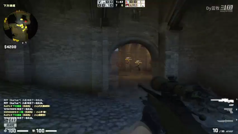 CS:GO4)