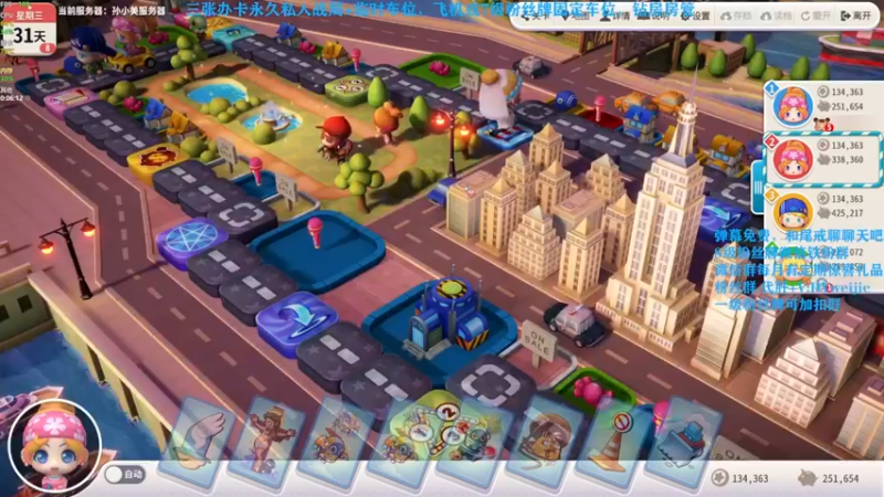 【2022-05-31 00点场】尾戒Ooooh：尾.想不到标题.戒